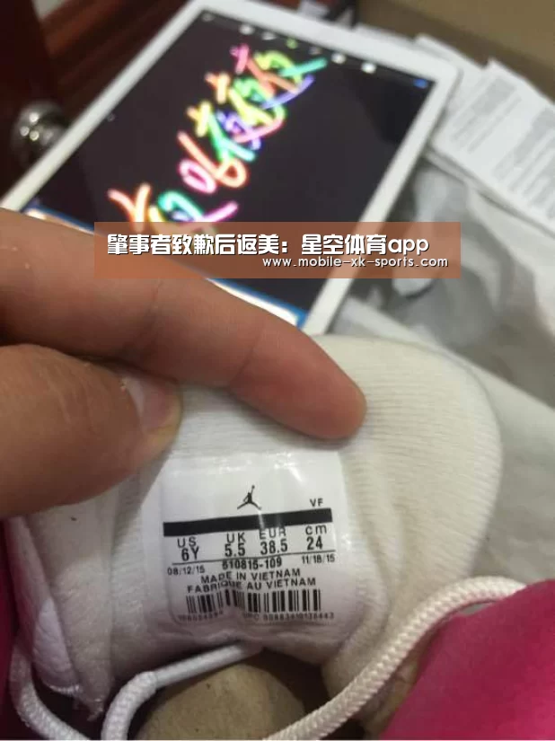 肇事者致歉后返美：星空体育app(图2)